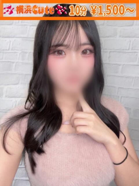 かえで 横浜Cute(店舗型オナクラ&手コキ専門店)