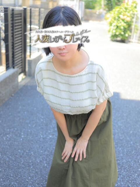 あや 人妻・若妻デリヘル レディプレイス(人妻デリヘル)