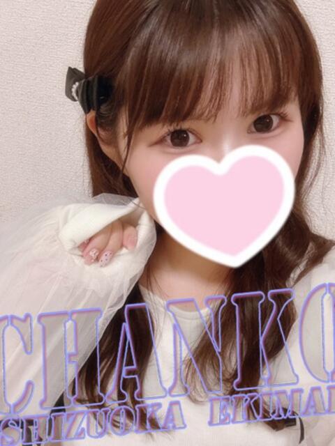 なのみ 静岡駅前ちゃんこ（ぽっちゃり専門デリヘル）