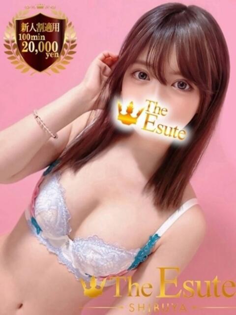 みりん THE ESUTE 五反田店（性感エステ）