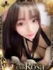 音瀬りな【可愛い未経験ちゃん】 Club Rosa（/）