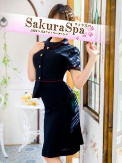 ちか Sakura Spa（吉原/ソープ）