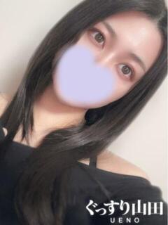 まりあ ぐっすり山田　上野店（上野/デリヘル）