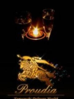 ☆ゆみか☆ ◆プラウディア◆AAA級素人娘在籍店（徳山/デリヘル）