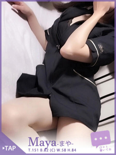 まや 40分7600円 回春性感メンズエステ猫の手 大垣／羽島（出張エステ）