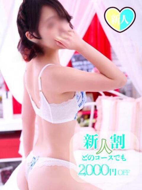 ちゃーみー チューリップ姫路店（ソープランド）