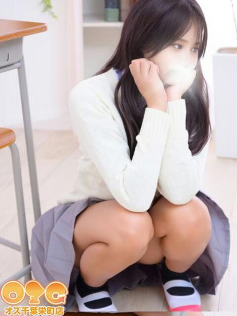 まりあ オズ 千葉栄町店(デリヘル)