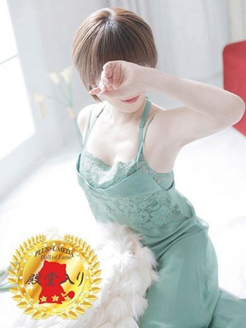 千里(ちさと) PLUS梅田店（熟女デリヘル）