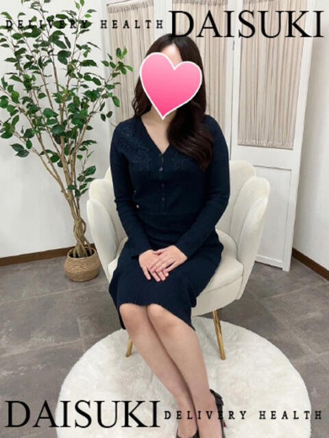 もえの ダイスキ（デリヘル）