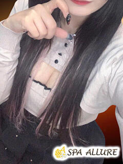 あらん Spa Allure（スパアリュール）（池袋/メンズエステ）