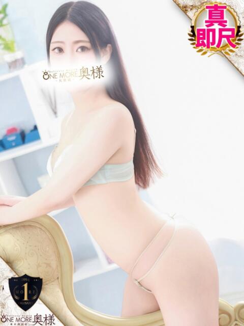 ほたる One More奥様 大宮店（人妻デリヘル）