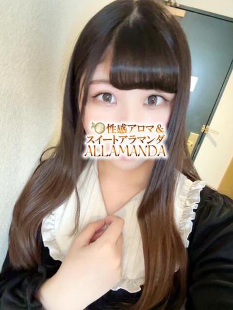 麻布まお ALLAMANDA 渋谷（エステ型ホテヘル＆デリヘル）
