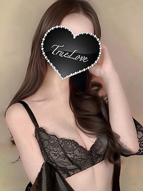 あいり True Love(デリヘル)