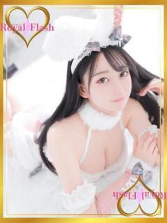 のあ ロイヤルフラッシュ（桜町(土浦市)/ソープ）