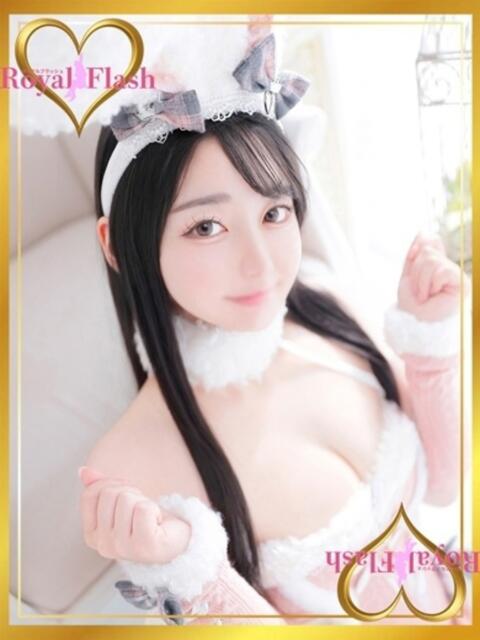 のあ ロイヤルフラッシュ（ソープランド）