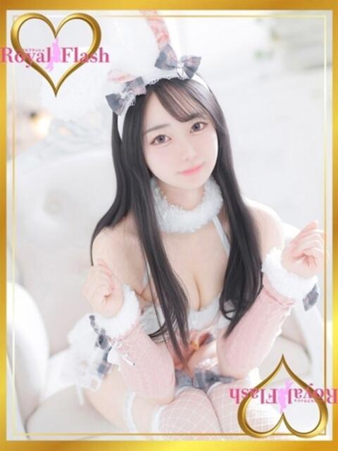 のあ ロイヤルフラッシュ（ソープランド）