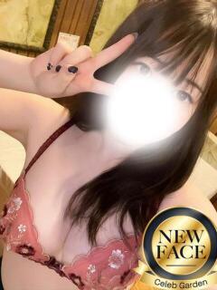 新人リオナ Celeb Garden(セレブガーデン)（国分町/デリヘル）
