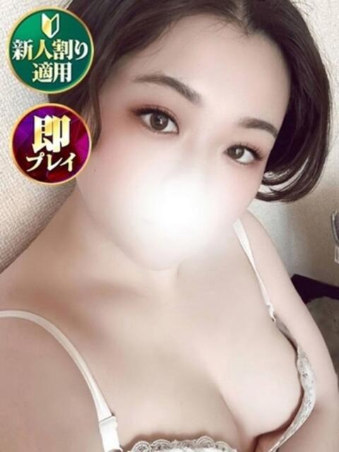しぐれ 奥様特急　池袋・大塚店（デリヘル）