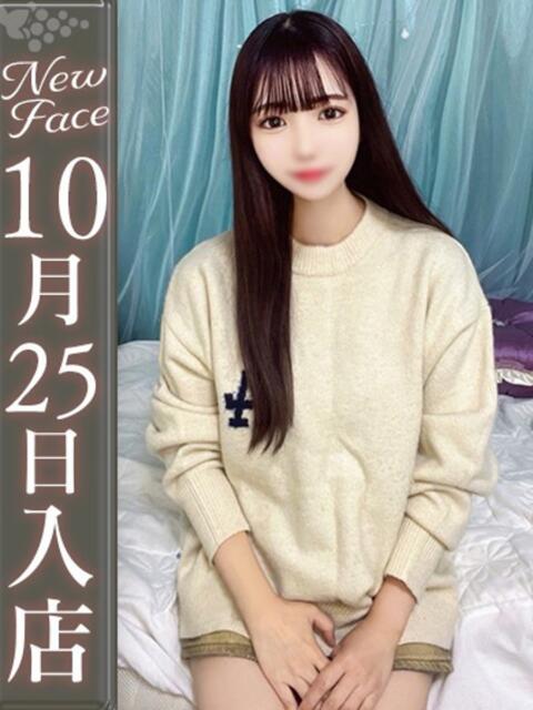 近藤かな【小柄な看護師さん】 Club Rosa（ホテヘル＆デリヘル）