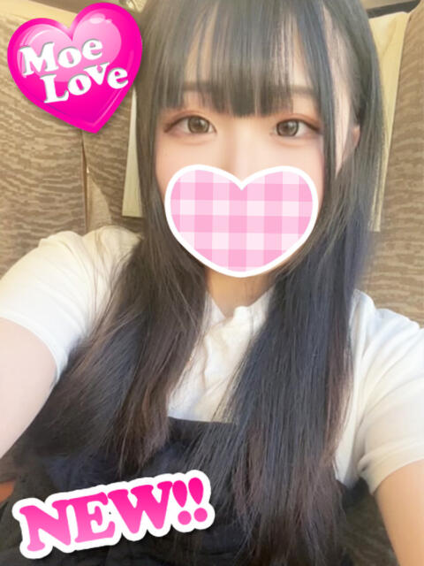 体験えみる☆地元未経験 萌えラブ倉敷店（デリヘル）