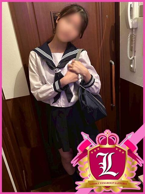 みお Lesson.1 札幌校（学園イメクラ）
