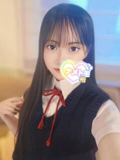 いと 舐めていいとも！柏店（柏/デリヘル）