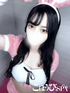 はやて
