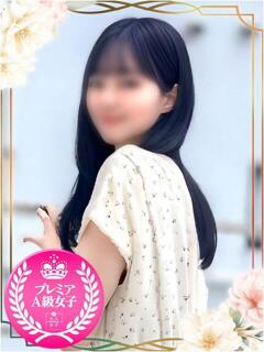 きこ オナクラ大人女子（池袋/デリヘル）