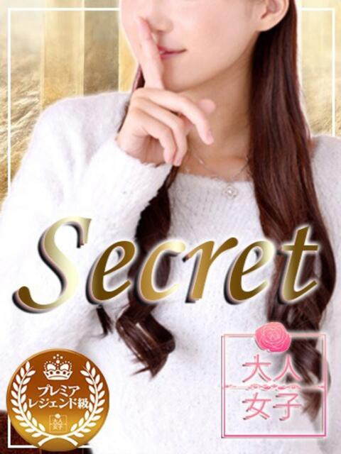 みりあ オナクラ大人女子（オナクラ・手コキ）