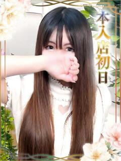 みずえ オナクラ大人女子（池袋/デリヘル）