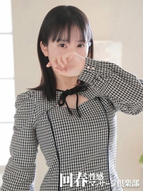 ひとみ 上野回春性感マッサージ倶楽部(出張回春マッサージ)