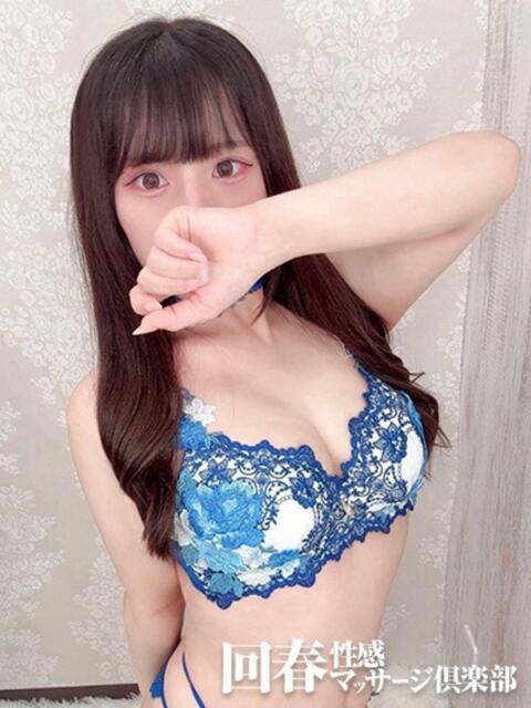 なぎ 上野回春性感マッサージ倶楽部(出張回春マッサージ)