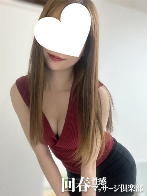 はるな 上野回春性感マッサージ倶楽部（出張回春マッサージ）