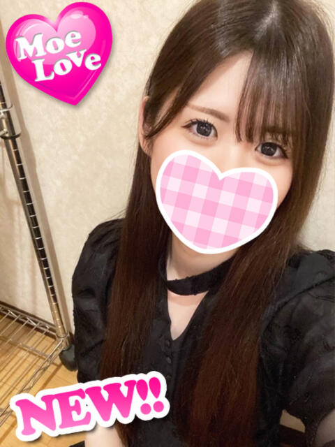 体験ひかり☆地元極上清楚系 萌えラブ倉敷店（デリヘル）