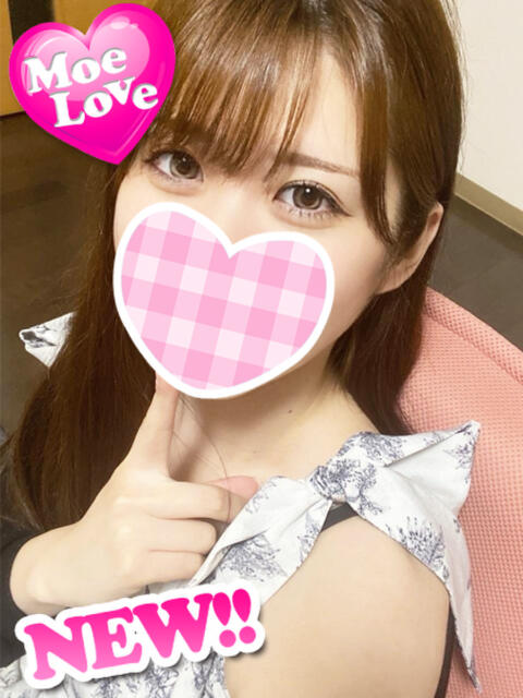 体験ひかり☆地元極上清楚系 萌えラブ倉敷店（デリヘル）