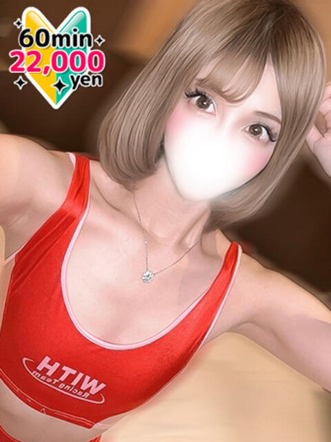 全感度ヤバすぎ美貌ギャル 風神会館新宿店（デリヘル）