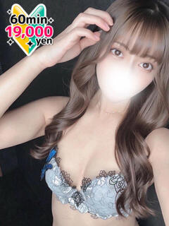 さえ 風神会館新宿店（新宿・歌舞伎町/デリヘル）