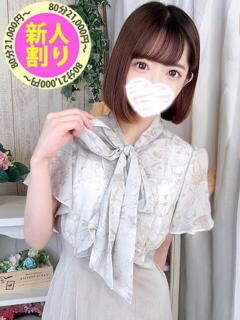 ちい もも尻本店（成田/デリヘル）