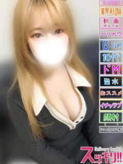 もも スッキリ！！日本橋店（日本橋/デリヘル）