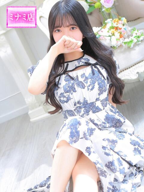 きぬ ピンクコレクション大阪キタ店(デリへル)