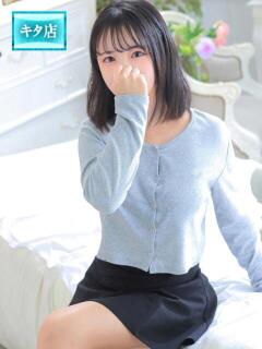 きみか ピンクコレクション尼崎店（尼崎/デリヘル）