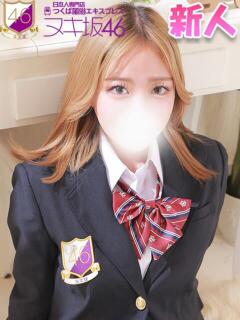 磯山　かな つくば風俗エキスプレス   ヌキ坂46（つくば/デリヘル）