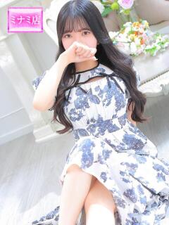 きぬ ピンクコレクション大阪（日本橋/デリヘル）