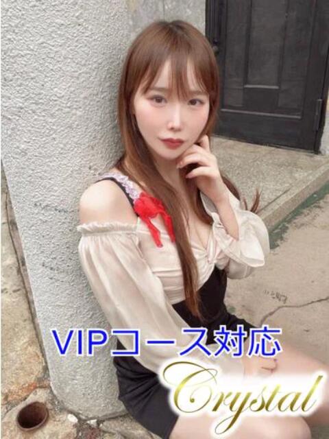 りな 石和クリスタル（ソープランド）