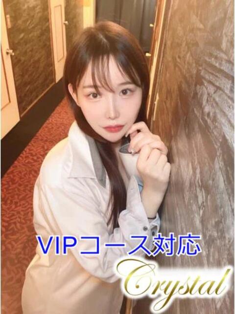 りな 石和クリスタル（ソープランド）