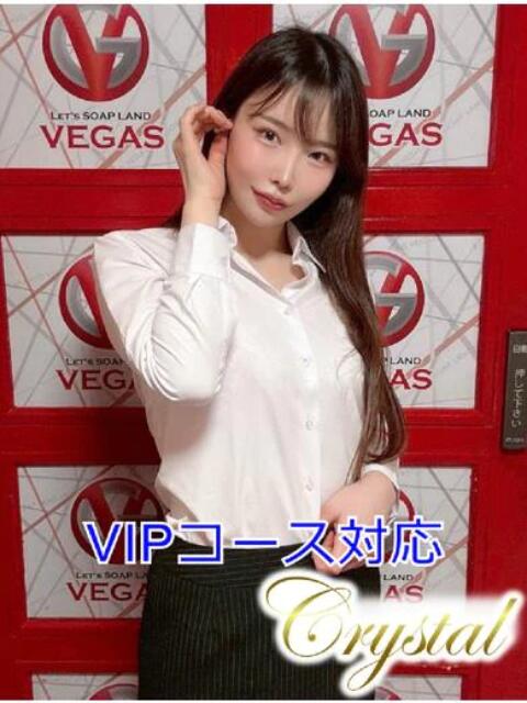 りな 石和クリスタル（ソープランド）