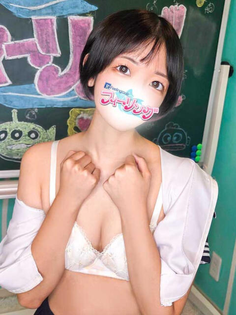 せりん【FG系列】 フィーリングin横浜（ホテヘル＆デリヘル）