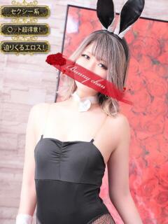 アクア ドＭなバニーちゃん小倉店（小倉/ソープ）