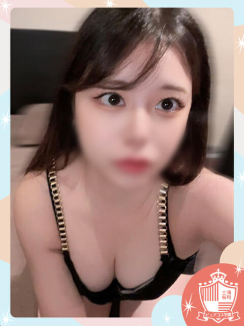 みに ピュアコス学園(ソープランド)