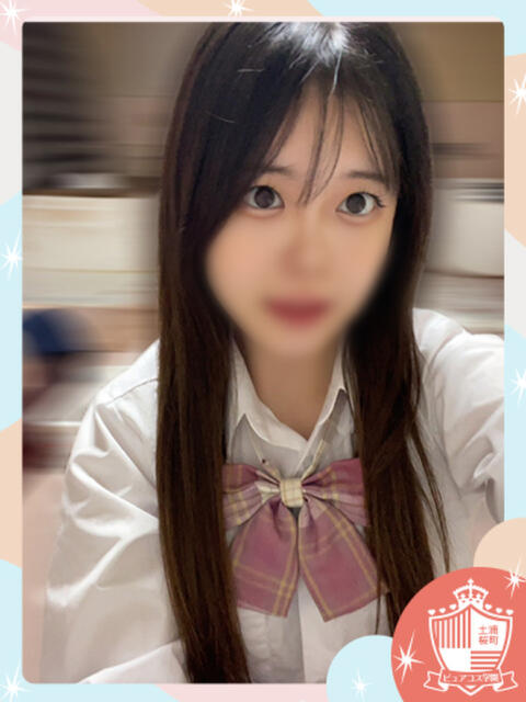みに ピュアコス学園(ソープランド)